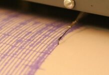 Земетресение е усетено в Асеновград