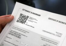 Ето кои са лабораториите, които издават цифров сертификат за проведено COVID изследване с отрицателен резултат