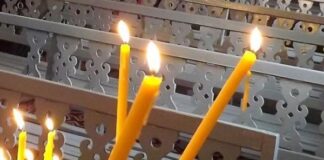 Голяма Задушница е