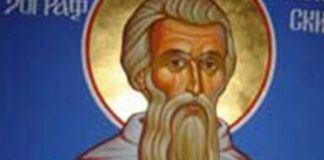 Църквата чества преподобни Пимен Зографски