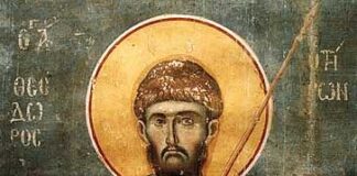 На Тодоровден да почерпят