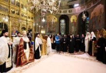 С молебен и послание Св.Синод на БПЦ ще отбележи годишнината от учредяването на Екзархията