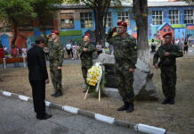 Асеновград чества Съединението на Княжество България с Източна Румелия