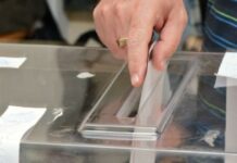 Сигнал до ОИК за лепене на агитационни материали в нарушение на чл. 183 от ИК