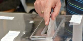 Сигнал до ОИК за лепене на агитационни материали в нарушение на чл. 183 от ИК