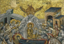 Голяма Богородица е