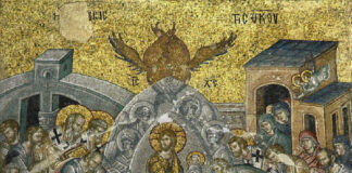 Голяма Богородица е