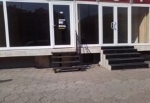 Определиха ново място за 8-ми март за търговците на цветя