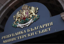 Ясен е съставът на проектокабинета на ИТН, вижте кои са предложените за министри: