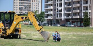 Изграждат на 10 дка нов парк в Пловдив