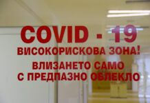 Над 130 са починалите от Ковид в Асеновград от началото на 2021 г. Ковид отделение МБАЛ Асеновград