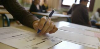 Утвърдиха новите учебни програми за 10 клас