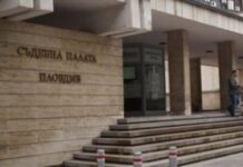 Апелативен съд – Пловдив и Фондация „Пловдивско фотографско средище” откриват изложба от фотографии „Снимки за албума“