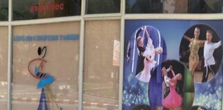 На 22 юни стартират заниманията по проекта „Танцувай с мен”, организиран от КСТ„Асеновец”