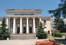 Читалищата в общината продължават да функционират при спазване на противоепидемичните мерки
