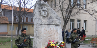 Поклонение пред паметта на Васил Левски