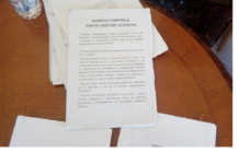 Над 10 хиляди подписа в подкрепа на Клуба по „Кану-Каяк“ – родители внесоха подписката в Парламента