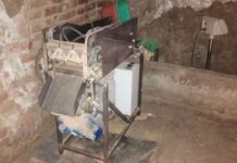 Пловдивски полицаи задържаха четирима за контрабанден тютюн