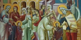 Днес Православната църква чества празника Въведение Богородично