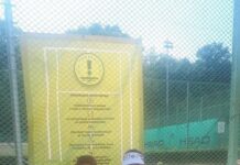 Евгения Стоянова и Борис Борисов от ТК „Асеновград“ фаворити на тенис турнир в Хасково