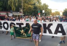 Поредно протестно шествие в Асеновград тази вечер
