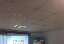 В Пловдив стартира кампания „От нас зависи да знаем”