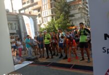 Започна ултрамаратонът Персенк Ултра ‘2020