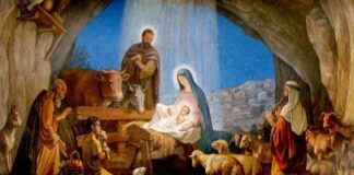 Честито Рождество Христово!