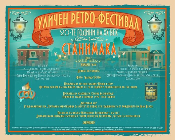 118701845_3485543431525772_5739284845143525437_o