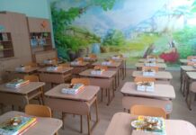 Новата учебна година в училищата на територията на общината ще стартира присъствено при предварително определени условия