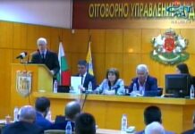 Гласуваха промяната в разпределението на общинския жилищен фонд за 2017 г.