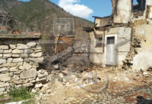 51-годишен мъж загина при пожар в къща в село Бачково