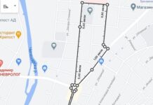 Нов маршрут на 9-тия антиправителствен протест в Асеновград