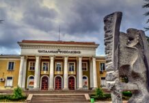 НЧ “Родолюбие – 1873” – Асеновград обявява конкурс за изработка на мартеница под мотото „Бъди здрав с Пижо и Пенда“