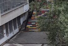 Временно се затварят за преминаване цветните стълби на центъра в Асеновград