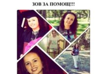 Община Асеновград подпомага лечението на Емел Ахмед