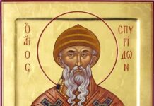 Отбелязват празника „Св, Спиридон“ в Регионалния етнографски музей в Пловдив