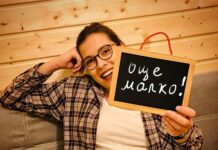 Любимата актриса Радина Думанян роди момиченце