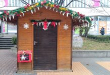 Община Асеновград подрежда изложба с най-красивите писма до Дядо Коледа