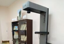 ГБ „Паисий Хилендарски“ в Асеновград се дигитализира