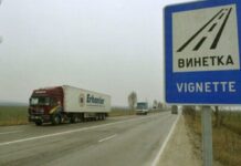 10 лв. ще струва винетката, която ще важи от петък до неделя