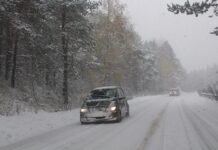 Съвети за безопасно поведение при евентуално усложняване на пътната обстановка през зимния сезон