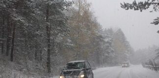 Съвети за безопасно поведение при евентуално усложняване на пътната обстановка през зимния сезон