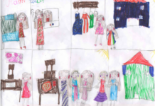 ЦРДР организира виртуална изложба по случай петия си рожден ден