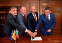 Валидирана беше марка за 140-ата годишнина на Министерството на финансите