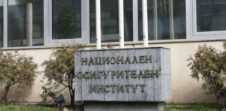 От 1 май се променят условията за приемане на данни в Електронния регистър на болничните листове