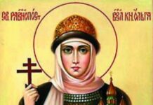 На 11 юли почитаме смела светица, за която се смята, че е родена в България