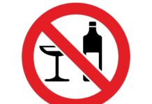 Ден за размисъл е – без политическа агитация и алкохол