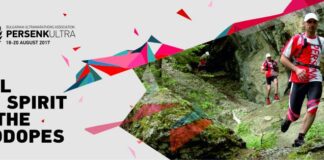 Състезатели от 19 държави ще се включат в Персенк Ултра 2017