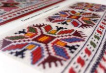 Кръгла маса и изложба „Древният код в българските шевици“